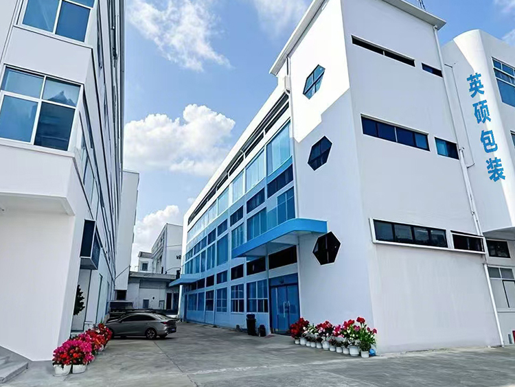 英碩包裝廠區圖