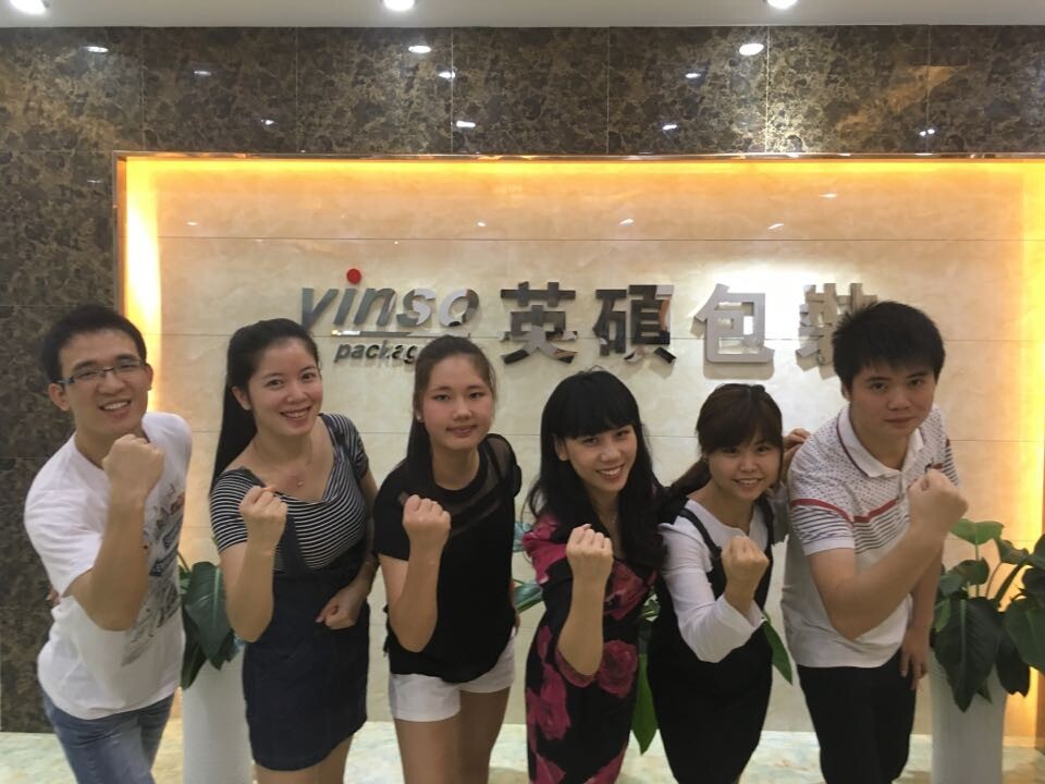 英碩前行，感恩有你!