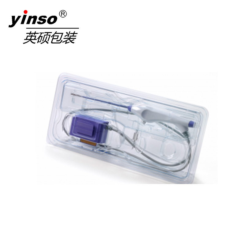 【東莞】性價比最高的醫療器械吸塑盒供應商