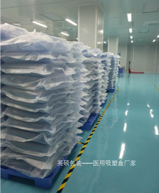 【無錫】十萬個吻合器醫療吸塑盒已成功抵達無錫