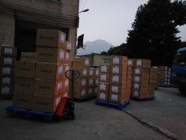 英碩包裝大貨柜出貨，我們累并快樂著！