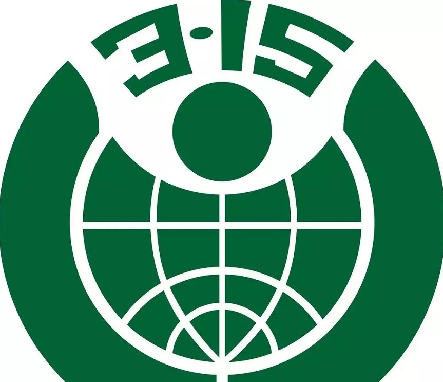 工匠之心，不只為3.15