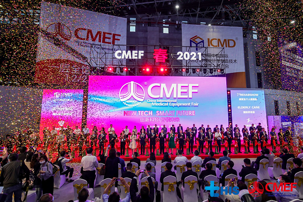 CMEF展會回顧，英碩包裝邀您秋季展不見不散